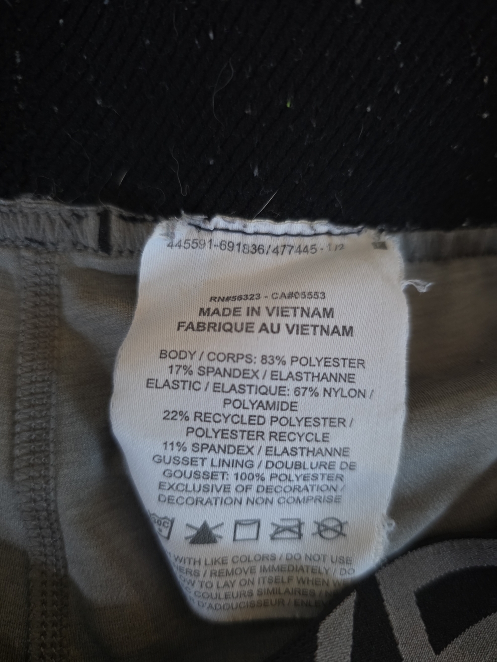 Nike Pro Women's Light Gray Athletic Training Shorts - Picture 2 of 4